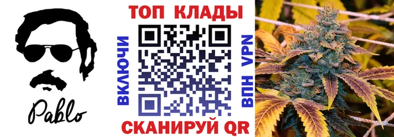 Купить наркотики цена Рошаль Конопля  КОКАИН  ГАШ  ГЕРОИН  Мефедрон 