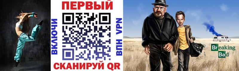 shop как зайти  что такое   Рошаль  Amphetamine Premium 