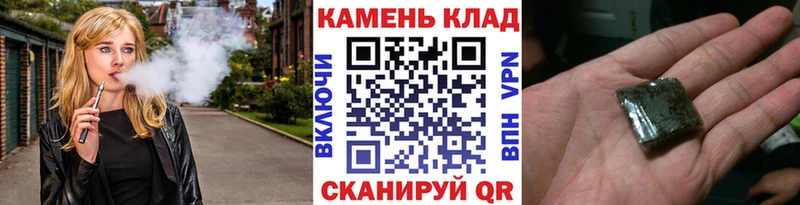 хочу наркоту  мориарти как зайти  блэк спрут   ГАШИШ Premium  Рошаль 