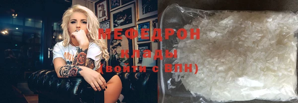 прущий лед Ростов