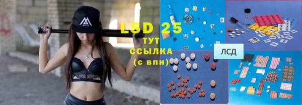 прущие крисы Алзамай
