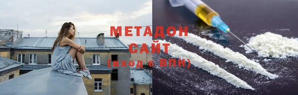 мдпв Алексин