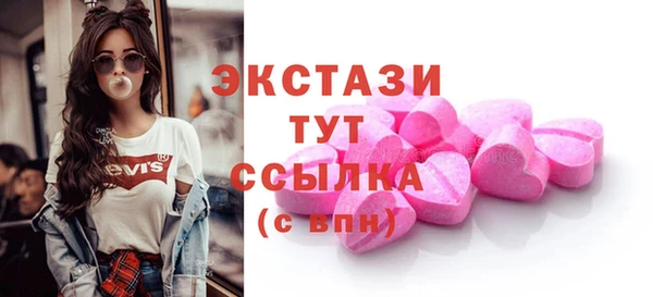 прущие крисы Алзамай