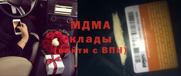прущие крисы Алзамай