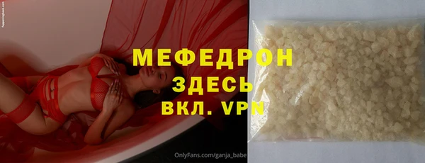 jwh Пролетарск