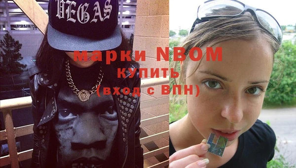 прущие крисы Алзамай