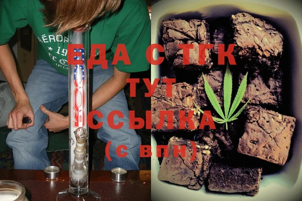 прущие крисы Алзамай