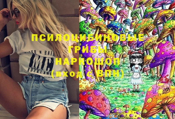 каннабис Приозерск