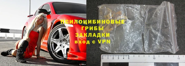прущие крисы Алзамай