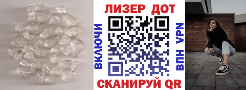 купить наркоту  Рошаль  KRAKEN ONION  LSD-25 экстази ecstasy 