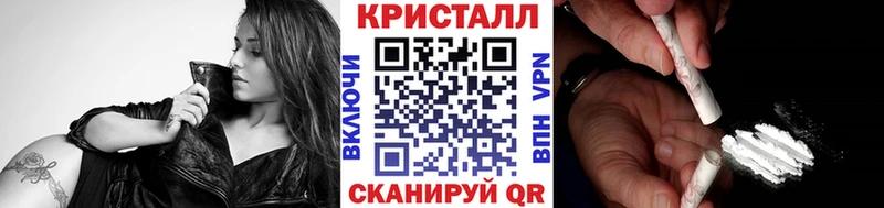 Первитин Декстрометамфетамин 99.9%  Рошаль 